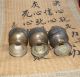 Full Brass Royal Ceremony Cups Qin Dynasty Very. .  Very Rare Glasses & Cups photo 5