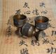 Full Brass Royal Ceremony Cups Qin Dynasty Very. .  Very Rare Glasses & Cups photo 6
