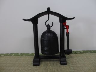 Japanese Vintage Nanbu Bell,  Kane,  Zen,  Temple,  Tera,  Rare,  Edo,  Japan, ,  Iron,  Japan photo