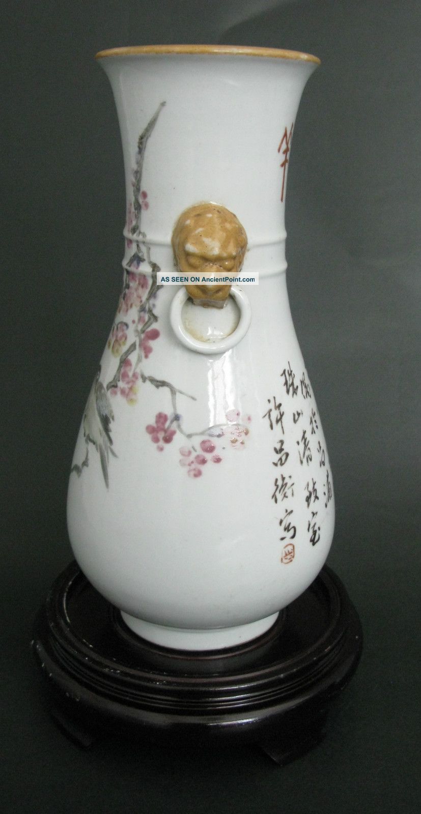 An Extremely Fine Late Qing Dynasty Qianjiang Porcelain Vase,  Signed & Dated Vases photo