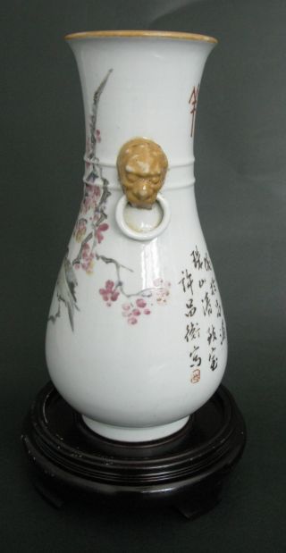 An Extremely Fine Late Qing Dynasty Qianjiang Porcelain Vase,  Signed & Dated photo