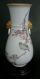 An Extremely Fine Late Qing Dynasty Qianjiang Porcelain Vase,  Signed & Dated Vases photo 2