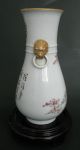 An Extremely Fine Late Qing Dynasty Qianjiang Porcelain Vase,  Signed & Dated Vases photo 4