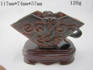 Old Antiques Chinese 100% Ox Horn Hand Carved Cup Nr/nc1091 photo