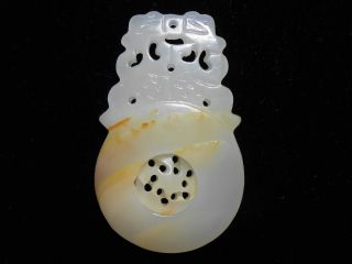 Attractive Afghanistan White,  Delicate Carvings,  Lock photo