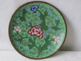 Antique Chinese Cloisonne Brass Enamel Plate photo