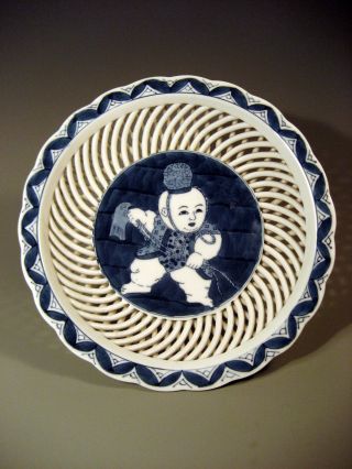 China Chinese Blue & White Reticulated Plate W/ Dancing Toddler Decor Ca.  20th photo