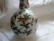 Old Chinese Vase With Bats And Peachs Vases photo 3