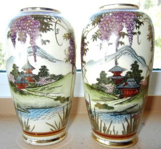 Antique Japanese Vases photo