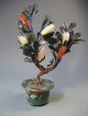 Pair Of China Chinese Hardstone Plants Set In Cloisonne Planters Ca.  20th C. Other photo 3