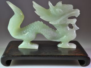 Chinese Jade Dragon Carving photo