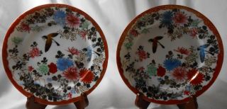 2 Lovely Japanese Kutani? 8 1/2 In Plates With Birds And Flora Marked Handpain photo