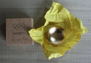 Japanese Vintage Sake Cup / Sapporo Winter Olympics 1972 / Gold Plated 24k photo