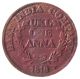 East India Company Coin Age 1818 Monkey Weighting Folk Story Of India (ce - 24) India photo 1