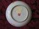 Antique Chinese Famille Rose Porcelain Saucer,  19th Century,  Mark On Base Plates photo 1