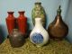 Eight Antique Snuff Bottles And Vase - Porcelain,  Copper,  Cast Iron,  Cinnabar Snuff Bottles photo 4