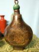 Eight Antique Snuff Bottles And Vase - Porcelain,  Copper,  Cast Iron,  Cinnabar Snuff Bottles photo 5