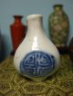 Eight Antique Snuff Bottles And Vase - Porcelain,  Copper,  Cast Iron,  Cinnabar Snuff Bottles photo 7