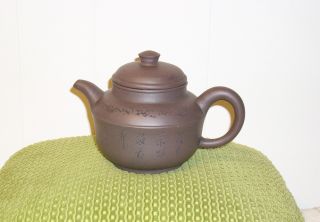 Vintage Ceramic Chinese Etched Teapot With Mark On Bottom And Inside Lid photo