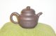 Vintage Ceramic Chinese Etched Teapot With Mark On Bottom And Inside Lid Teapots photo 1