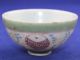 Antiques China ' S Rare Bowls Bowls photo 1