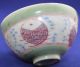 Antiques China ' S Rare Bowls Bowls photo 3