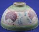 Antiques China ' S Rare Bowls Bowls photo 5
