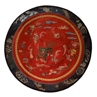 Antique Chinese Round Red Pillow Case Embroidered With A Green Shi Shi Dog photo