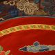 Antique Chinese Round Red Pillow Case Embroidered With A Green Shi Shi Dog Other photo 2
