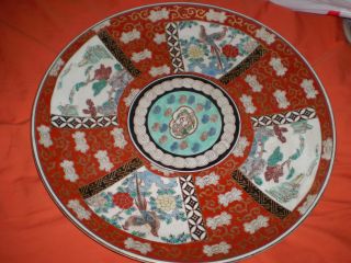 Gold Imari Hand Painted Plate /charger18 