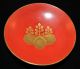 Vintage 1940 ' S 5 Japanese Lacquered Wooden Bowls - Red Gold Makie? Bowls photo 5