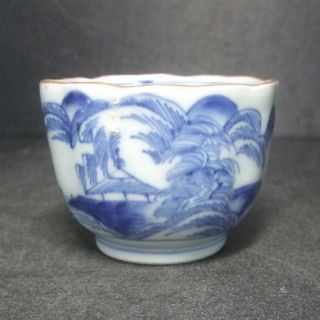 F148: Japanese Old Imari Blue - And - White Porcelain Soba Soup Cup Soba - Choko photo