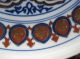 Chinese Export Blue White Plate Plates photo 2
