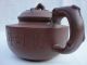 Authentic Rare Yixing Zisha Tea Set.  With Packaging Teapots photo 2