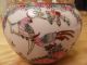 Antique Chinese Porcelain Bowl Famille Rose Painted With Cockatoos 1900 - 1920 Bowls photo 1