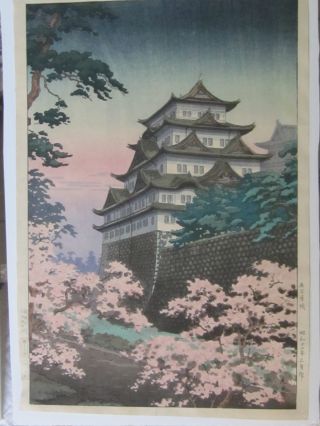 Two Rare Japanese Woodblock Prints: 1 Koitsu + 1 Hasui photo