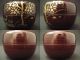 Japanese Antique Wooden Tea Caddy Waterfowl Makie Small - Natsume Tea Container Tea Caddies photo 3