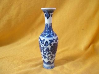 Porcelain Vase Ceramic Blue&white Chinese Old Ancient No.  31 14cm photo