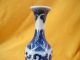 Porcelain Vase Ceramic Blue&white Chinese Old Ancient No.  31 14cm Vases photo 2