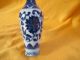 Porcelain Vase Ceramic Blue&white Chinese Old Ancient No.  31 14cm Vases photo 3