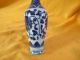 Porcelain Vase Ceramic Blue&white Chinese Old Ancient No.  31 14cm Vases photo 4