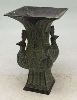 Stunning Oriental Chinese / Tibetan Bronze Vase - Phoenix - Verdigris Patina photo