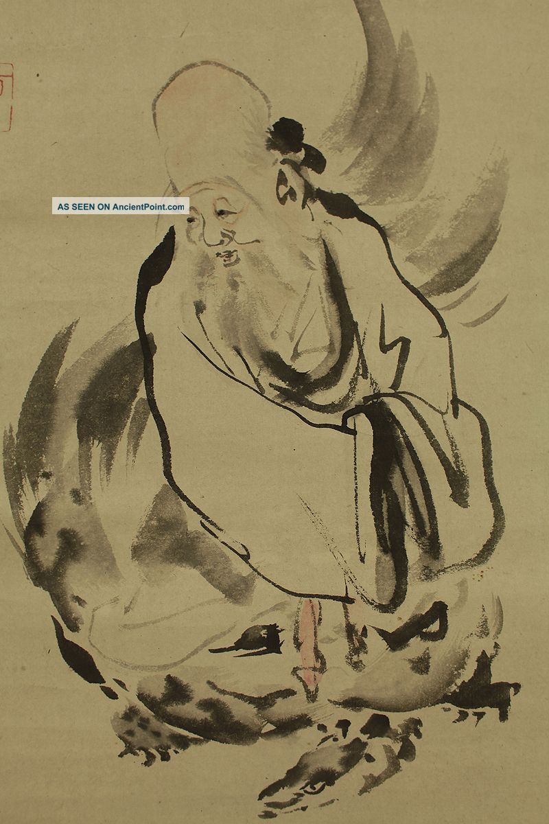 Japanese Hanging Scroll : Kita Busei 