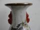 Dragon Glaze Vase Porcelain Ceramic Exquisite Old Vases photo 1
