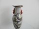 Dragon Glaze Vase Porcelain Ceramic Exquisite Old Vases photo 2
