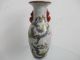 Dragon Glaze Vase Porcelain Ceramic Exquisite Old Vases photo 4