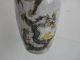 Dragon Glaze Vase Porcelain Ceramic Exquisite Old Vases photo 5