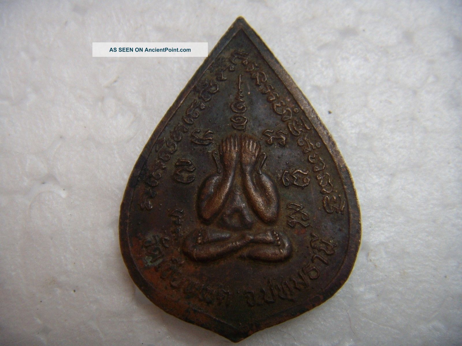 Phra Pidta : Wat Kienket : Antique Amulet In Center Regional Of Thai ' S Pendant Amulets photo