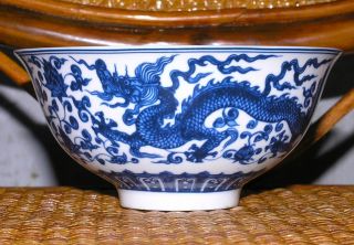 Antique Chinese 大清乾隆“blue And White Porcelain Bowl photo