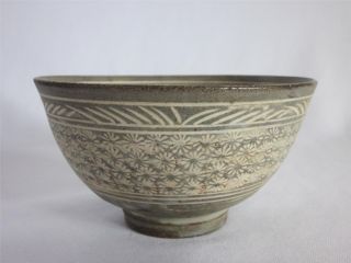 Korean Pottery Vintage Mishima Tea Bowl; Tasteful Chrysanthemum Relief/ 375 photo